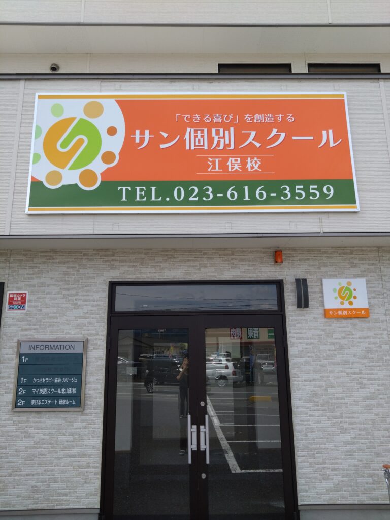 dsc 0074 dsc 0074